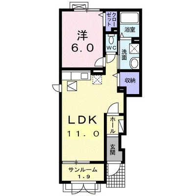 アクア・リヴェール