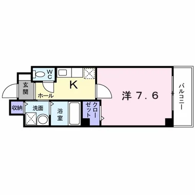 インフィニティー