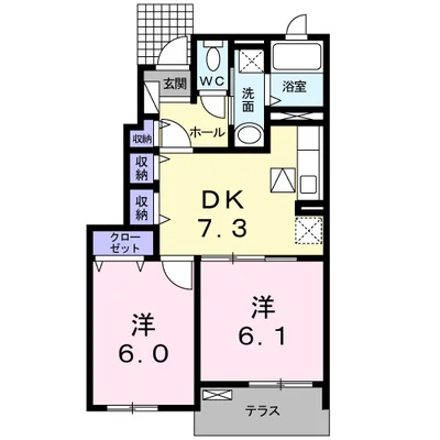 ブルーマーリン　Ｃ