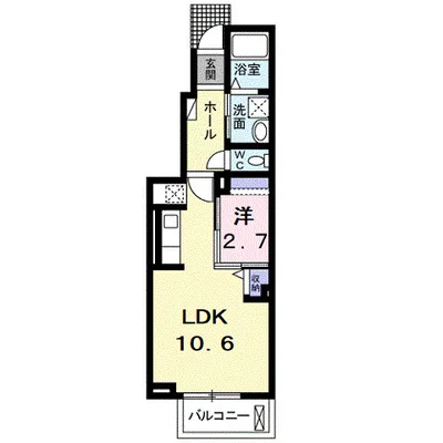シャムロック春日Ⅱ