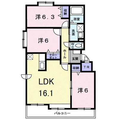 ピースフル三和