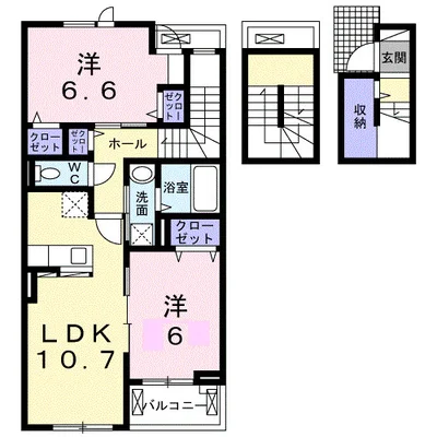 ニューマリッチ西岡