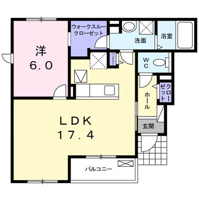 グランジュネス