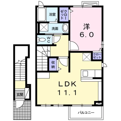 ボヌール大岩館