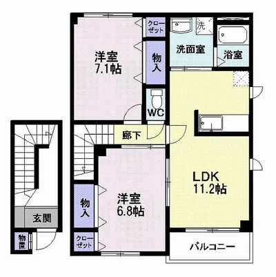 フォンテーヌ・パレⅠ