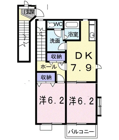 Ｌａ．アルモニーＡ