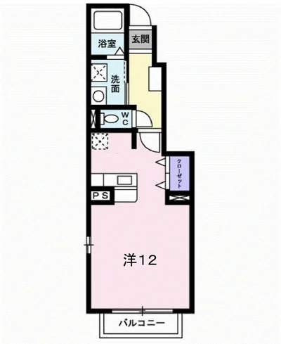 華（フラワー）