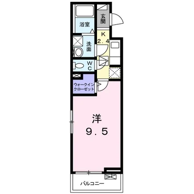 プレッソ　リンクウ