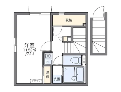 レオネクストライクヒストリー
