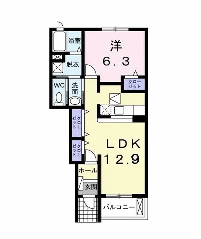 アメニティ　アオヤギ