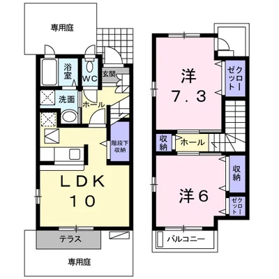 ラッフィナートカーサ