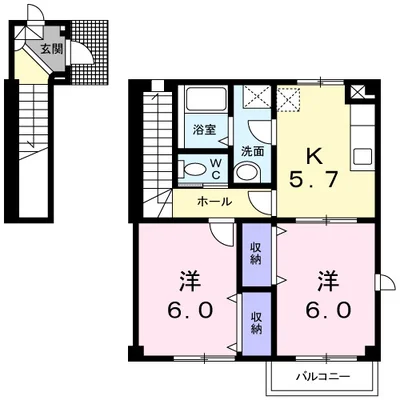 メゾン・アヴニール