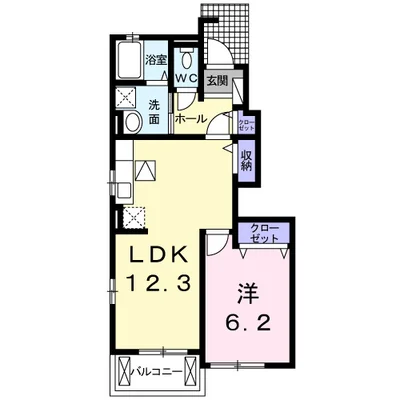 アンソレイユ・ヴァン