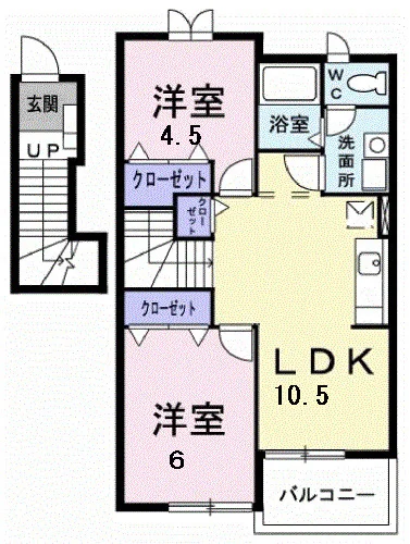 サン・クレスタ