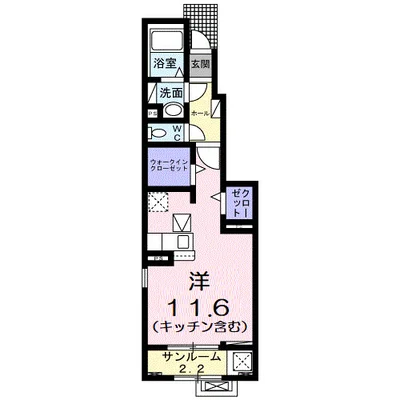 アイキューブ北代