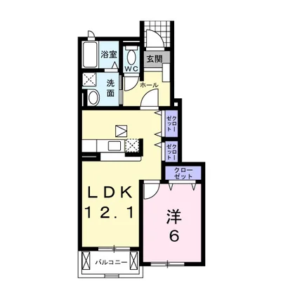 センチュリーマエダⅡ