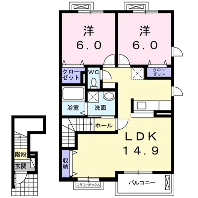 ヴィ　エレガントⅠ