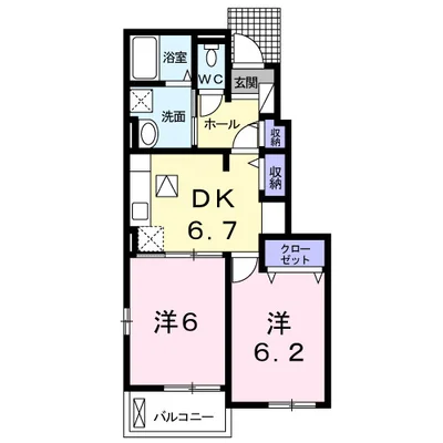 アルモニー祝園Ⅰ