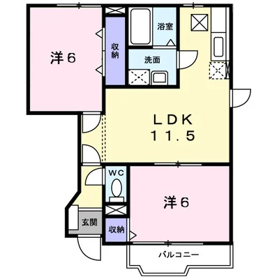 ラフィーネ関戸