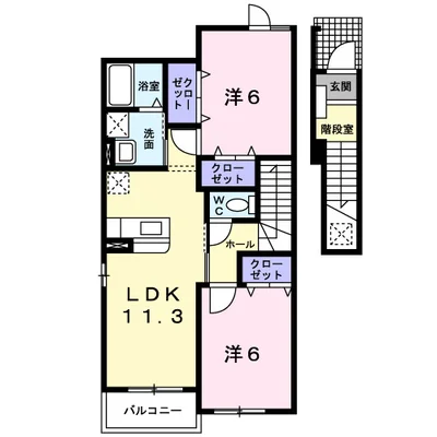 ヴァン・ルミエール　Ⅰ