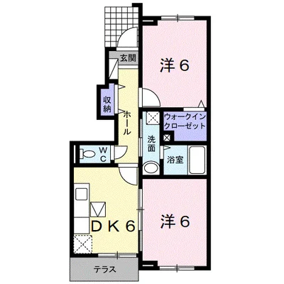 アムール・リアン