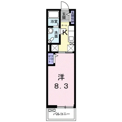 アンジュ