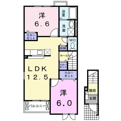 ファスタージュ Ⅱ