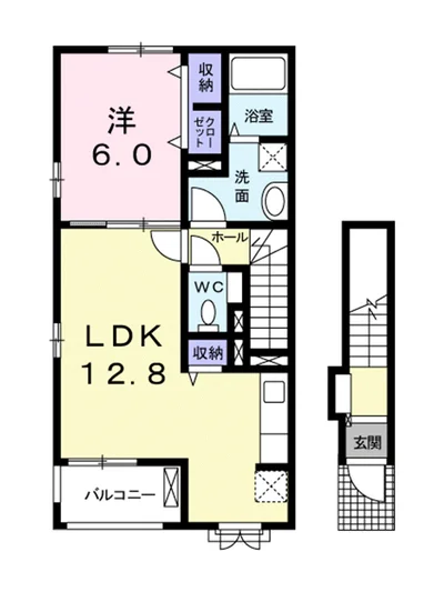 コンドミニアム　Ｉ＆Ｍ