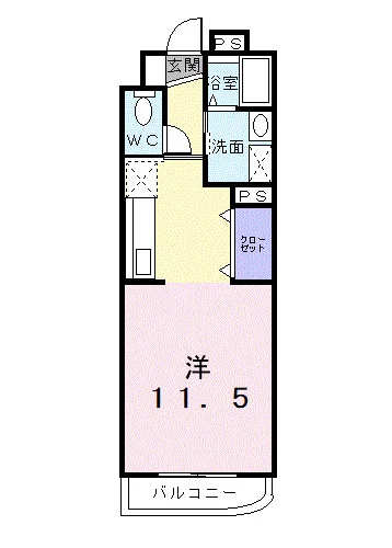 アーバン　ステージ