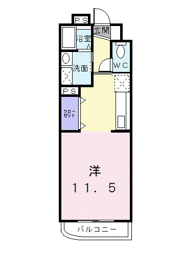 アーバン　ステージ