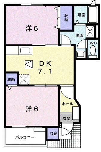 ヴァン・テ・アン中の原A
