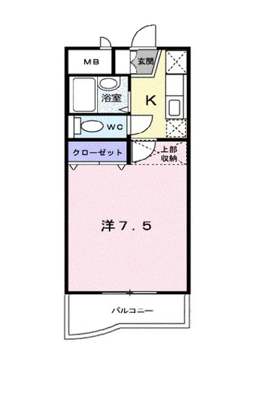 ヴェルジュ・萩原