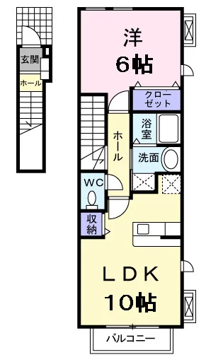 サンライズ・ヴィラ　Ⅱ
