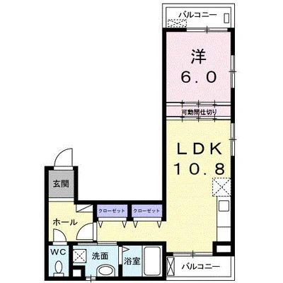 グレースコート