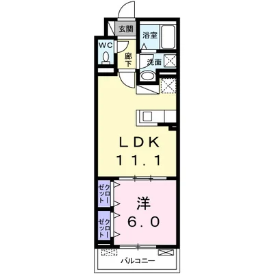 グラン　パプリカ