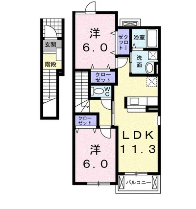 ベルハーモニー