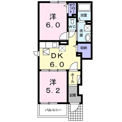 サン・アージュ　Ⅱ