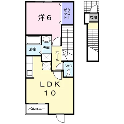 ｐｒｉｍ　ｒｏｓｅＦ