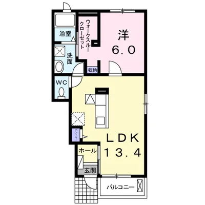 アルブィラージュ　Ⅱ