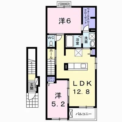 アロッジオ・セレーノ