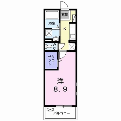 アルカンシエル