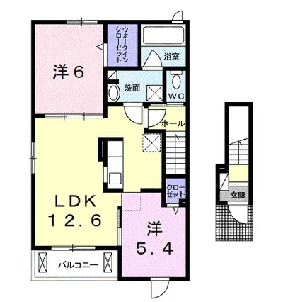 アーイラ　みなみ　Ｈ－１