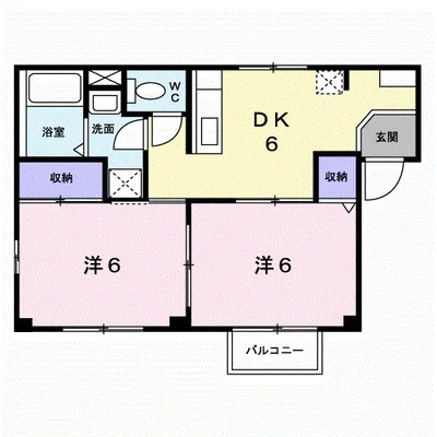 エリアール