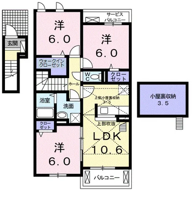 レスペヘリオスA