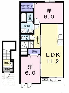 フォンテーヌＡ