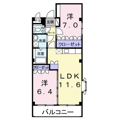 サンフィット