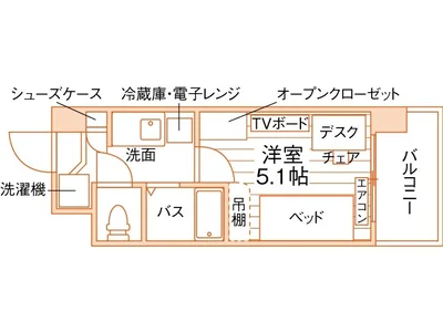 【学生専用】学生会館 Atterecta SUGAMO
