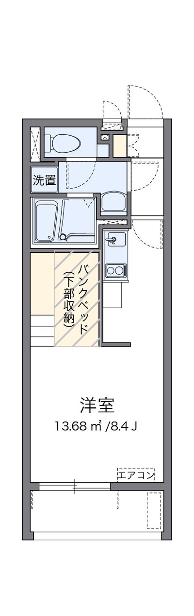レオネクストポムールⅤ