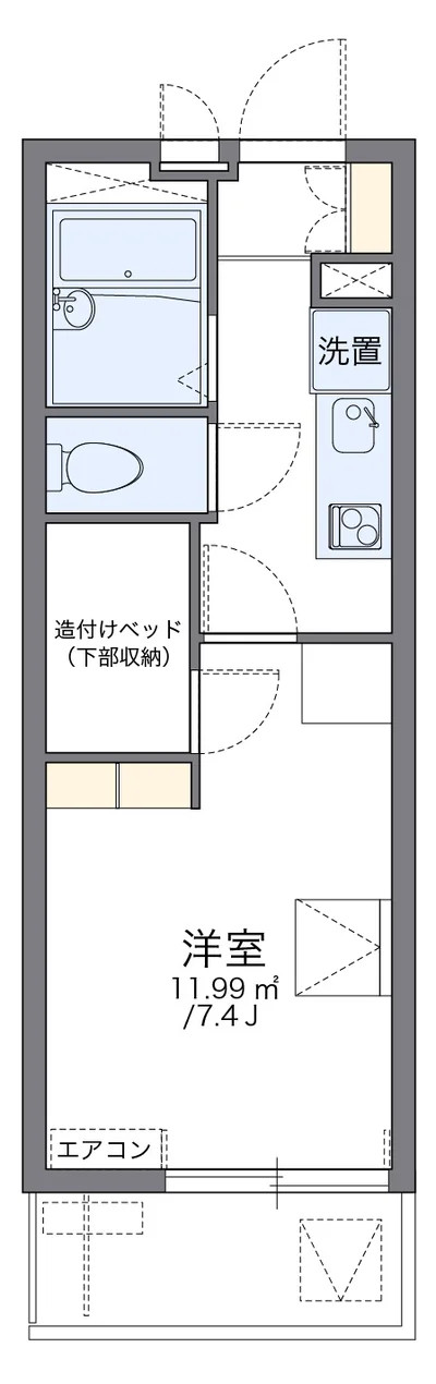 レオパレスニュートリノミラージ