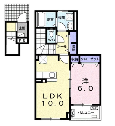 メゾン・ド・シエル